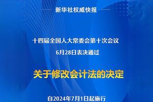 王楚钦：19年和马龙配双打 当时和龙哥说话音量不敢超过三格